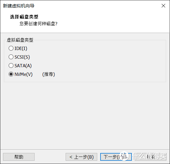 拒绝云评测，耗时一小时亲自动手安装windows11，为了值友全程趟坑，看后你只需半小时！