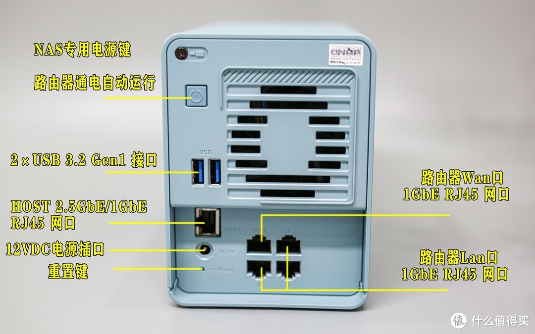 Mesh路由和NAS亦可兼得：威联通 QMiroPlus-201W组建NAS与调试