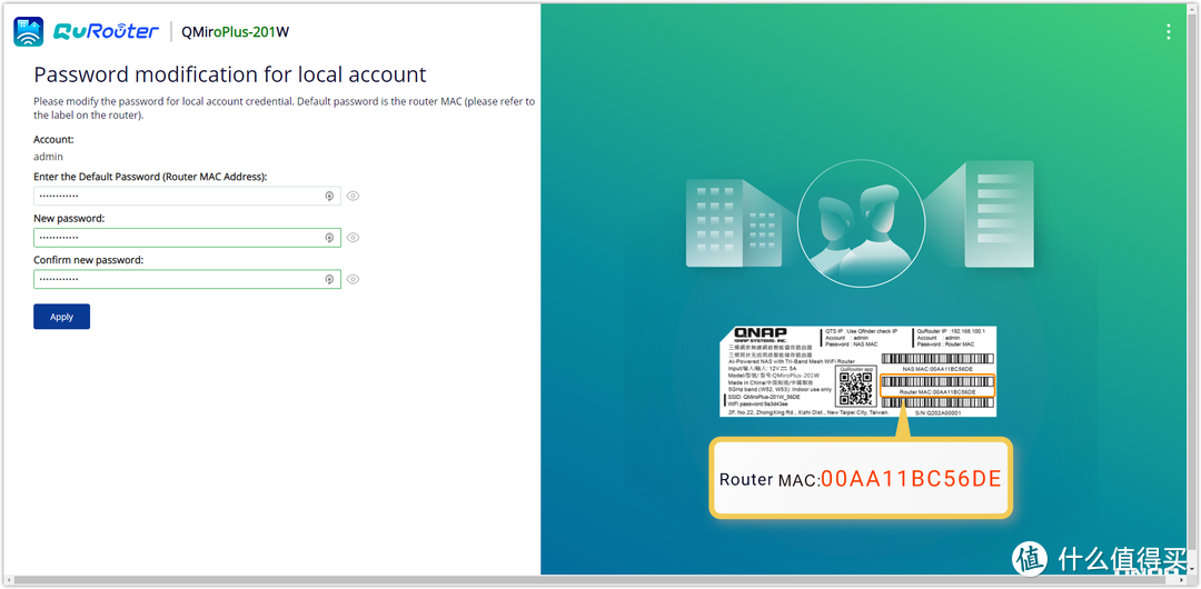 Mesh路由和NAS亦可兼得：威联通 QMiroPlus-201W组建NAS与调试