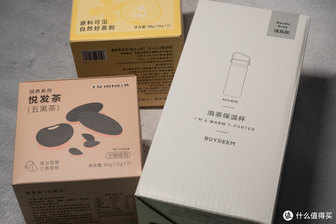 颜值高 实用性强的宝藏保温杯——北鼎泡茶保温杯简评