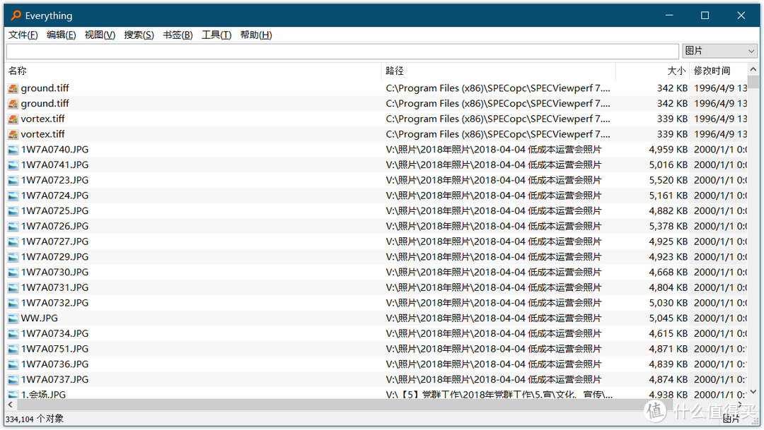 Mesh路由和NAS亦可兼得：威联通 QMiroPlus-201W组建NAS与调试