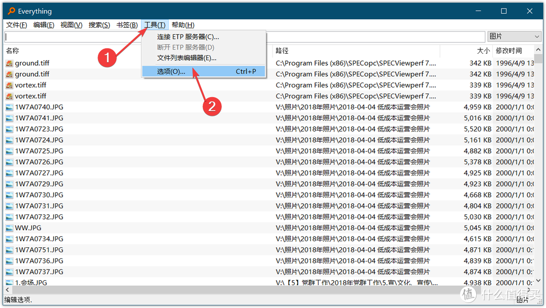 Mesh路由和NAS亦可兼得：威联通 QMiroPlus-201W组建NAS与调试