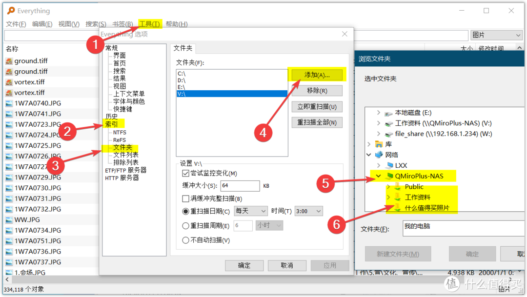 Mesh路由和NAS亦可兼得：威联通 QMiroPlus-201W组建NAS与调试