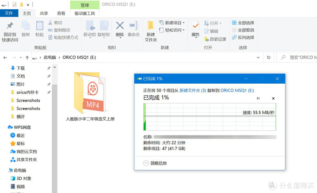 一招教你下载m3u8格式的视频，隔壁老王笑了：这招绝了