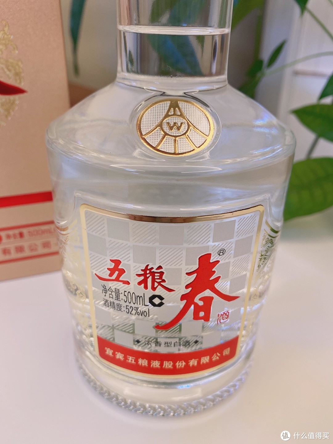 每逢佳节必喝酒，感情都在酒里头。自饮送礼俱佳的三款五粮浓香产品推荐