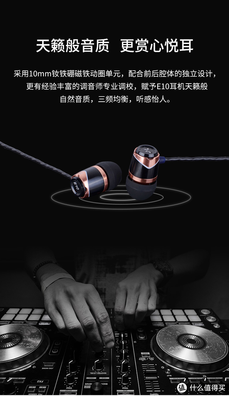 HiFi穷三代？偏不！双11白菜价耳机推荐清单