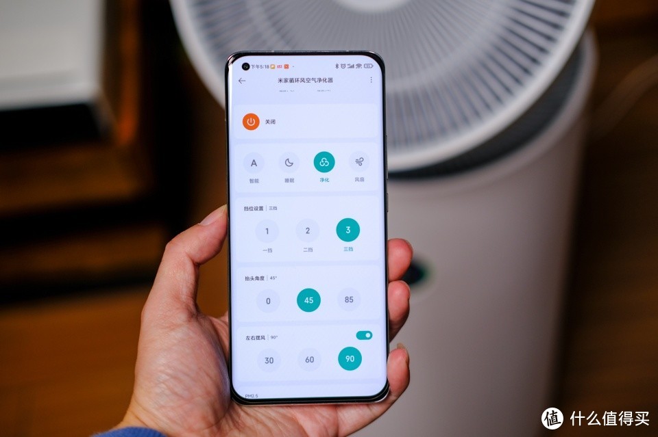 米家循环风空气净化器评测：小米“鬼才”设计师设计的空气净化器