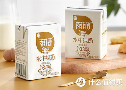 奶茶贵又胖，平替饮品清单奉上！低糖更快乐