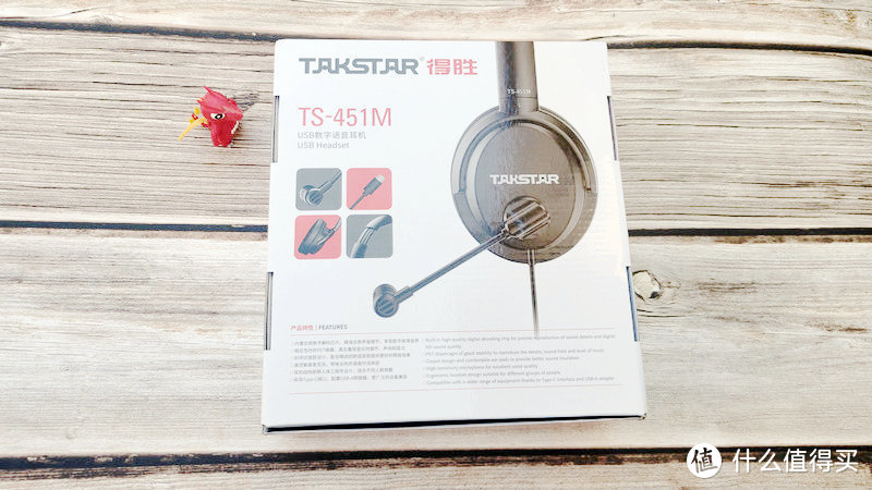 【原创】让聆听更纯粹之得胜TS-451M-USB数字耳麦耳机体验