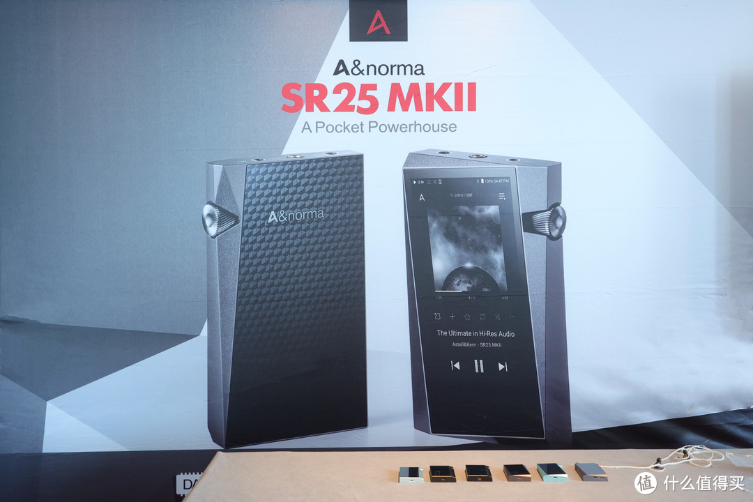 【耳边前线】Astell&Kern发布A&norma系列新品播放器SR25 MKII
