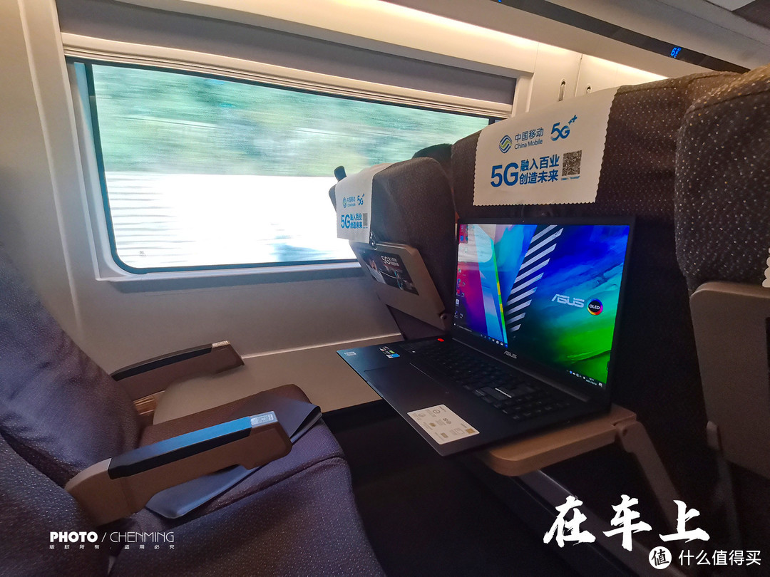 旅行博主的终极选择：华硕灵耀Pro16 4KOLED屏幕笔记本试用体验