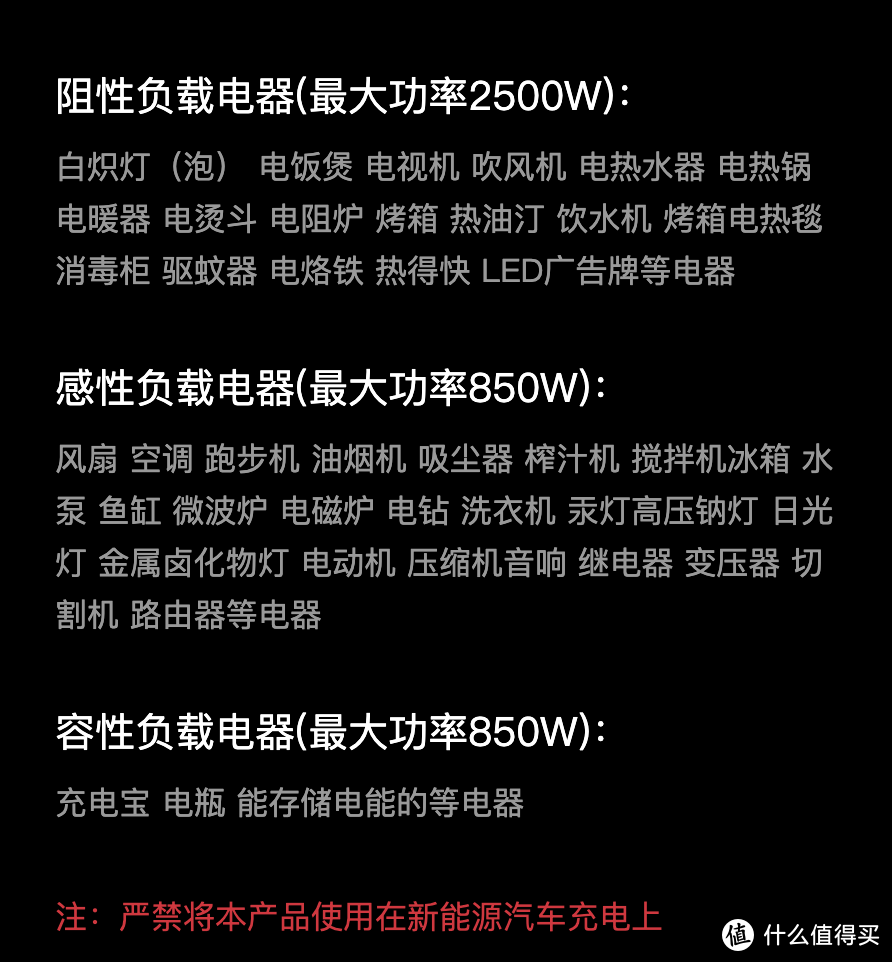 还在为周末加班烦恼？有了这款神器远程开机、远程控制再也不用跑办公室了