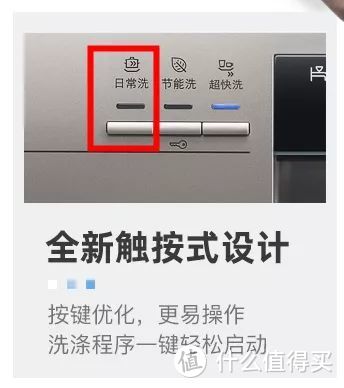 别瞎买！西门子洗碗机的这些型号不值！2021双11洗碗机选购必看！海淘晶蕾1万多靠谱吗？