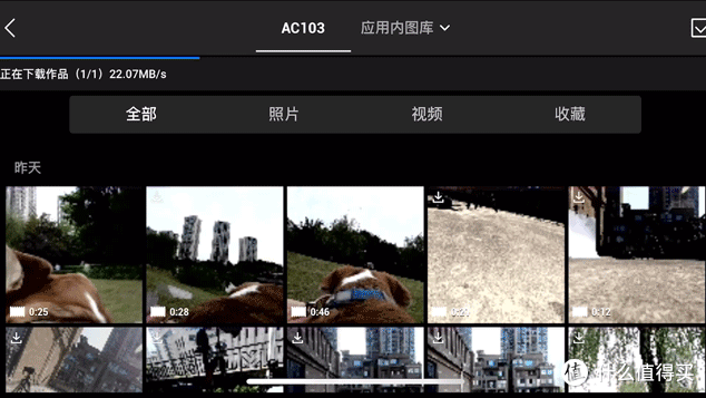 大疆Action 2运动相机性能测试及极限测试