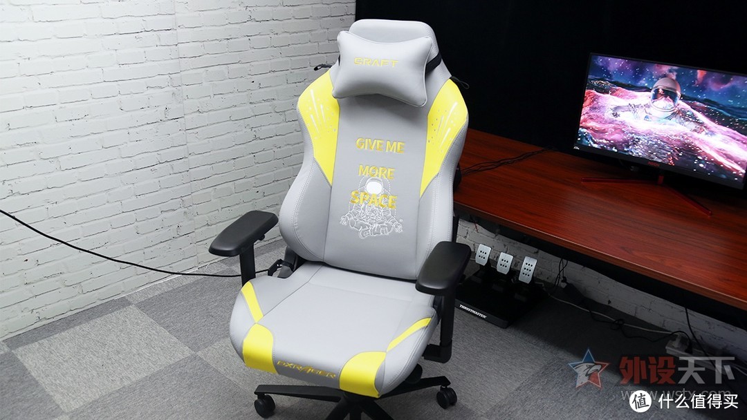 DXRACER迪锐克斯 夸父（CRAFT）电竞椅简评：科技与文化跨界融合