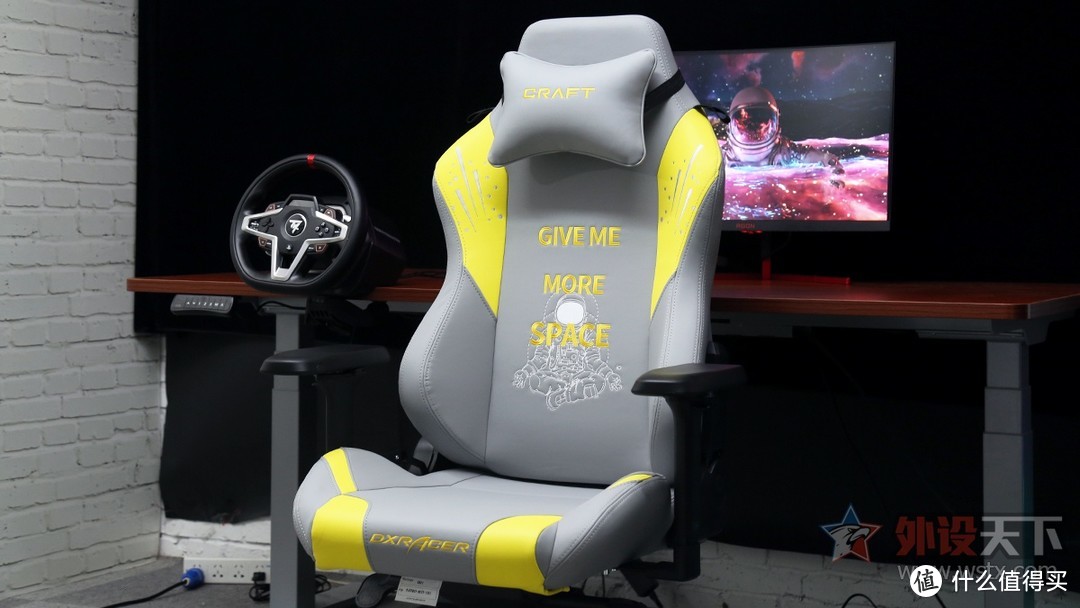 DXRACER迪锐克斯 夸父（CRAFT）电竞椅简评：科技与文化跨界融合