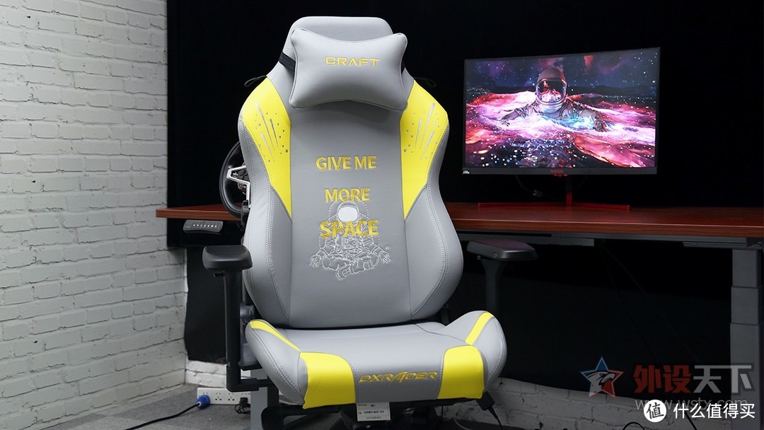 DXRACER迪锐克斯 夸父（CRAFT）电竞椅简评：科技与文化跨界融合