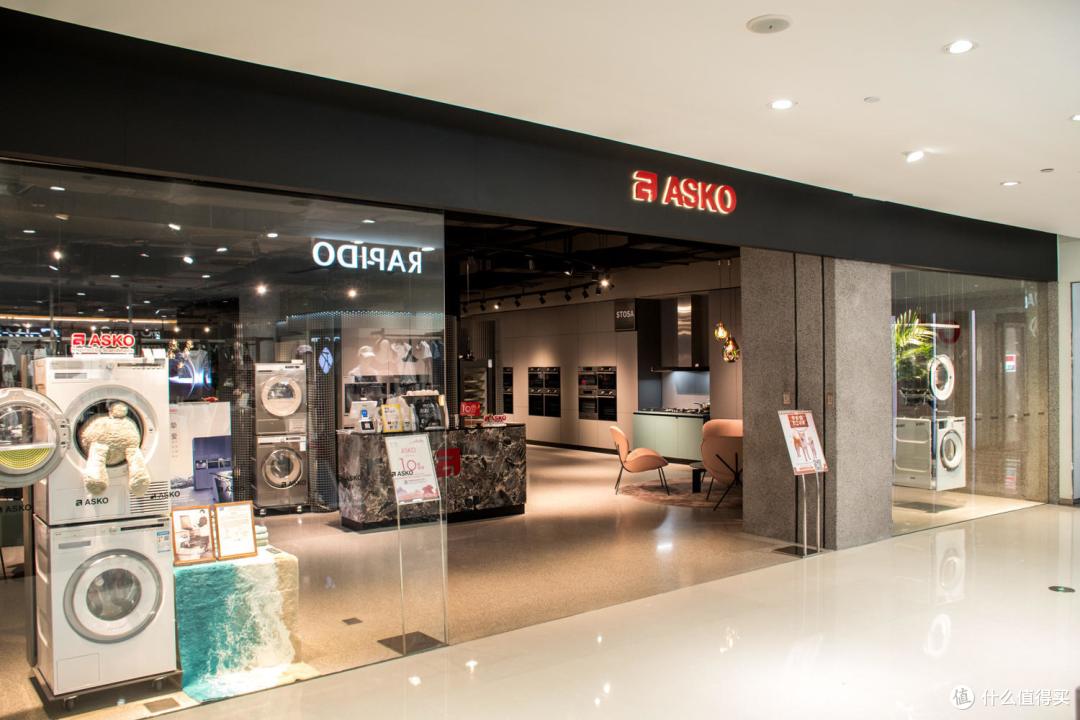 asko热泵洗烘套装w2096r t209h给出答案