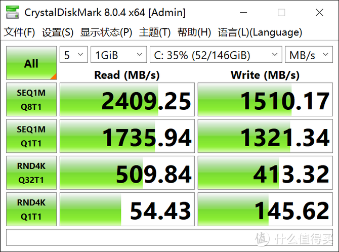 H35处理器+RTX3050独显 火力全开！小米笔记本Pro X 14评测