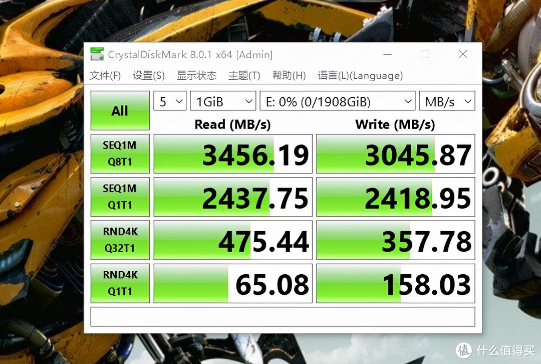 1G还不到一块钱！金百达KP230 Plus上机测试