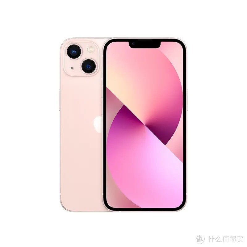 双11剁手指南！优惠力度最大的iPhone12和13