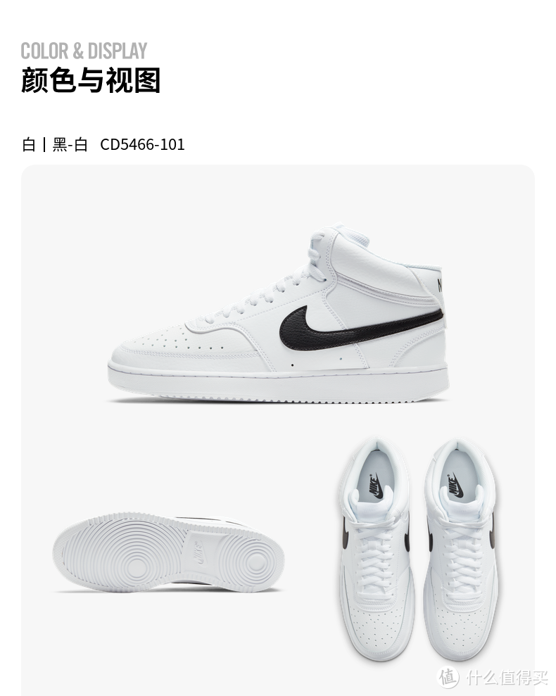 Nike！Nice！双十一狂欢大促又来啦！来挑双好鞋吧~！