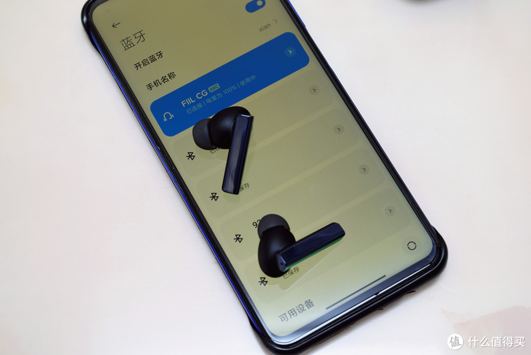 FIIL CG 真无线蓝牙耳机，像超跑一样怒放蓝调