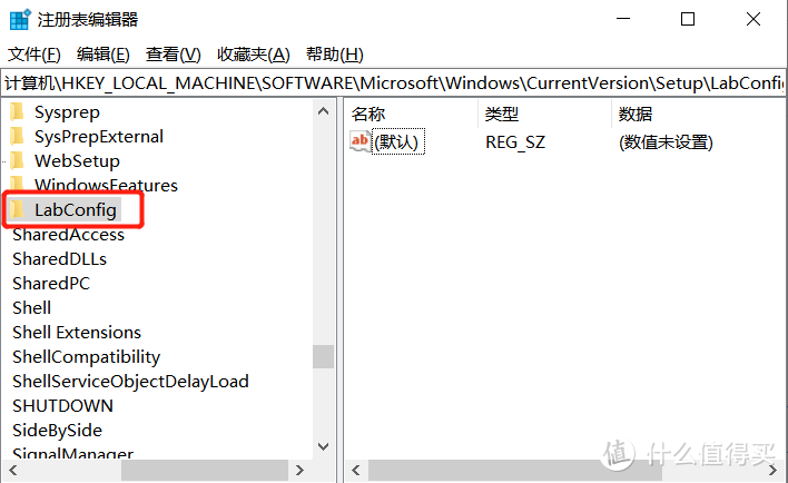 Win11正式版来了！五种升级攻略助你第一时间体验Windows11，不管是什么设备都能升级！