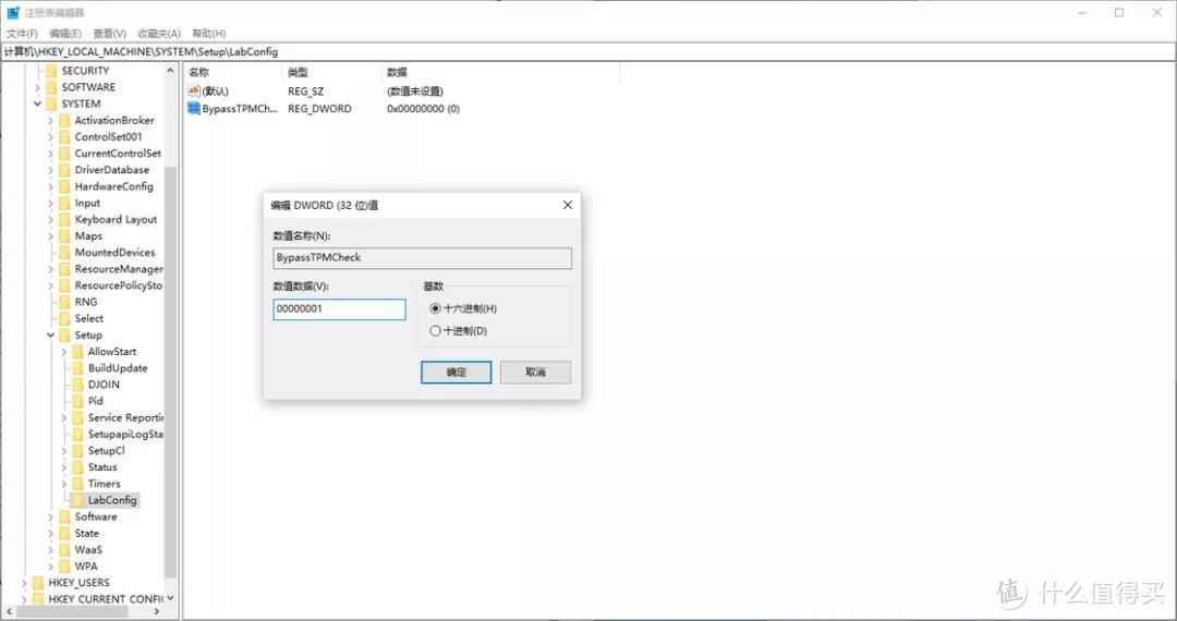 Win11正式版来了！五种升级攻略助你第一时间体验Windows11，不管是什么设备都能升级！