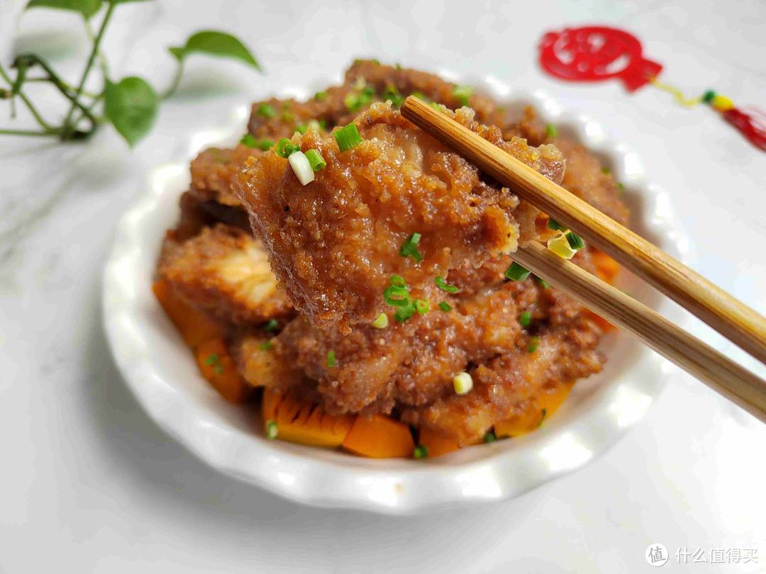 这两样“真搭”，不煎不炸，裹上料蒸一蒸，软烂入味不油腻，真香