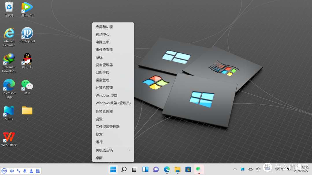 尝鲜！以X380为例，Windows11下Andriod子系统安装完全指南