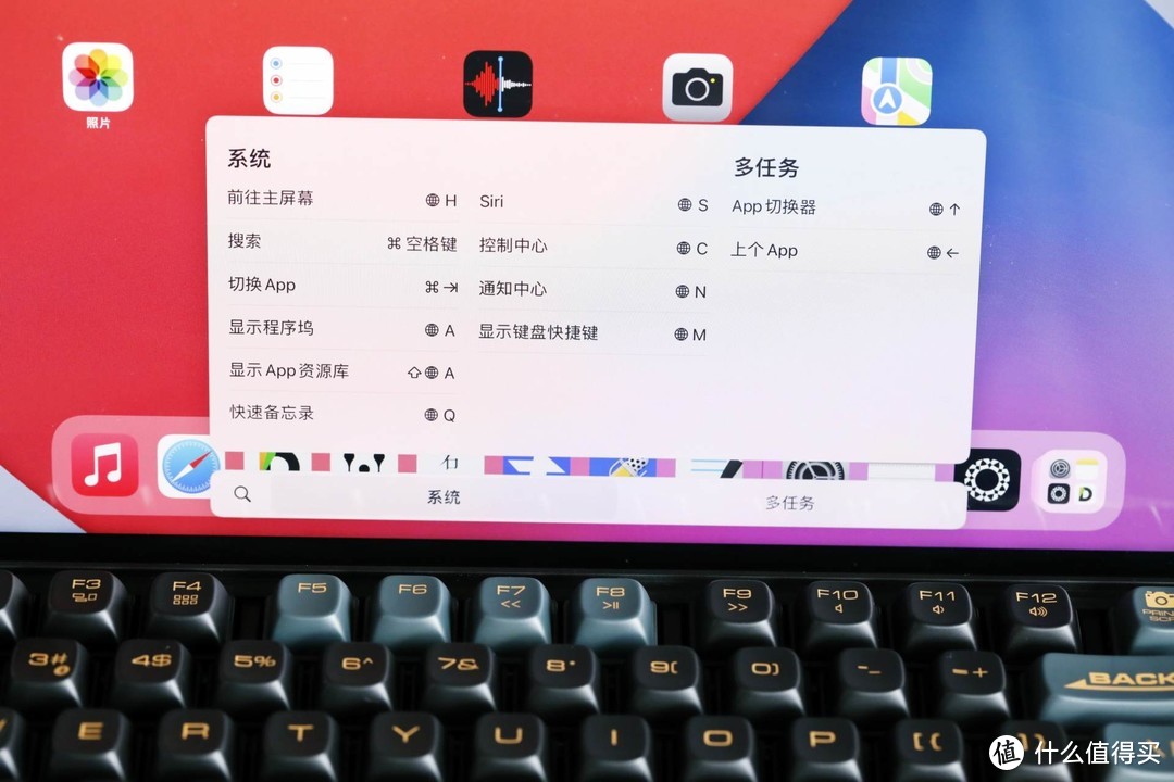 Macbook Pro高效三屏搭建与iPad Pro另类玩法