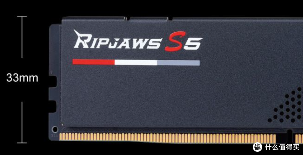 “小马甲”：芝奇发布新款 Ripjaws S5“焰刃”系列 DDR5 内存