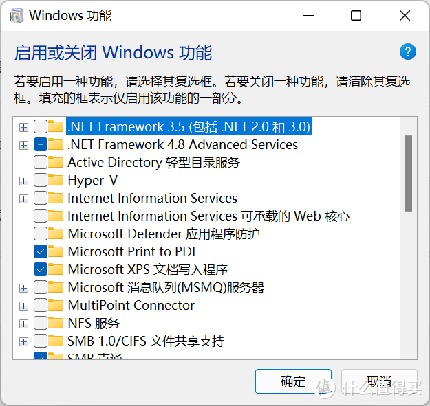 尝鲜！以X380为例，Windows11下Andriod子系统安装完全指南