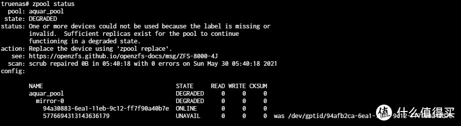 Nas 篇一 Zfs Mirror磁盘分区损坏后的恢复 Nas存储 什么值得买