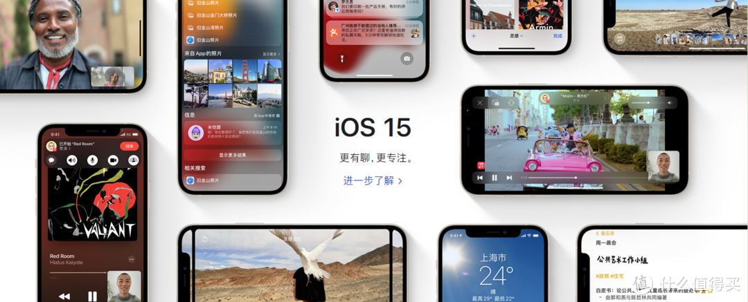 资源网站推荐 篇十六：iPhone13必下载，多款让我直呼“牛逼”的手机高质量宝藏APP推荐