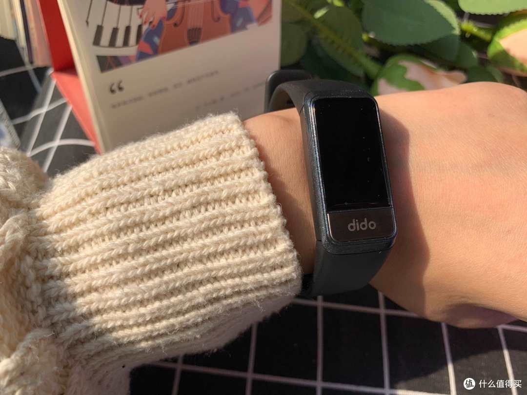 手腕上的私人医生dido手环