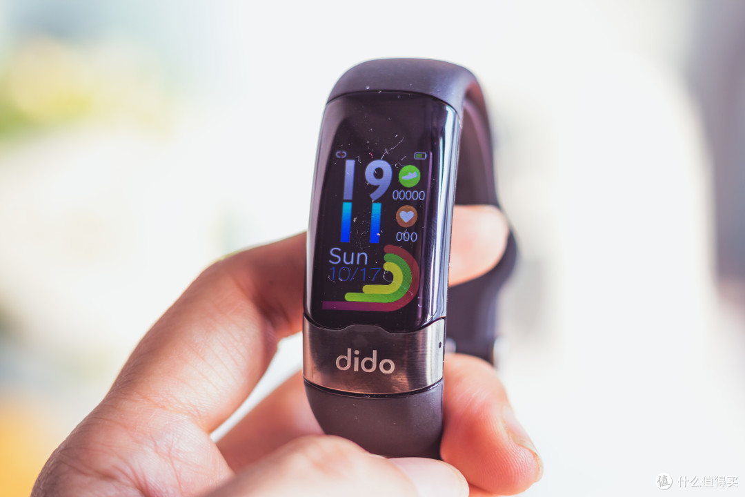 送给爸爸妈妈的健康管家高精准血压血氧智能手环dido智能手环