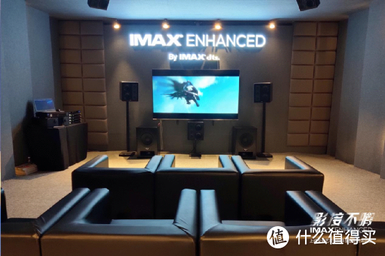 影接不暇 - IMAX® Enhanced上线爱奇艺项目分享会暨新片体验会震撼来袭
