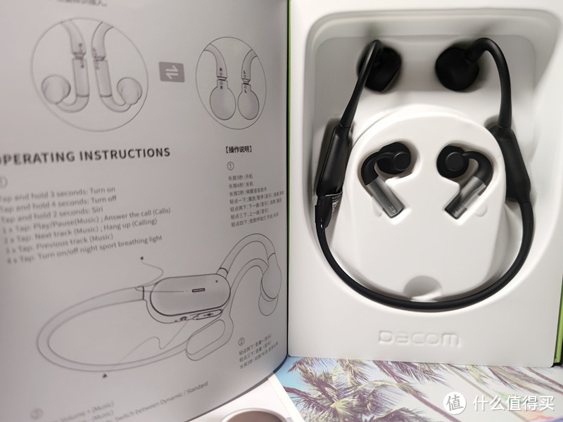 Dacom G100打断耳机界的鄙视链，骨传导和动圈双模式可自由切换