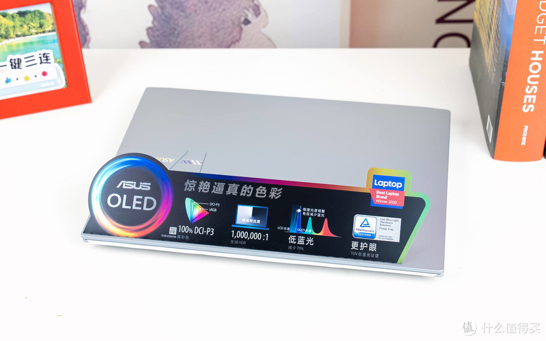 不只是买OLED屏幕送笔记本—无畏Pro14 锐龙版使用体验
