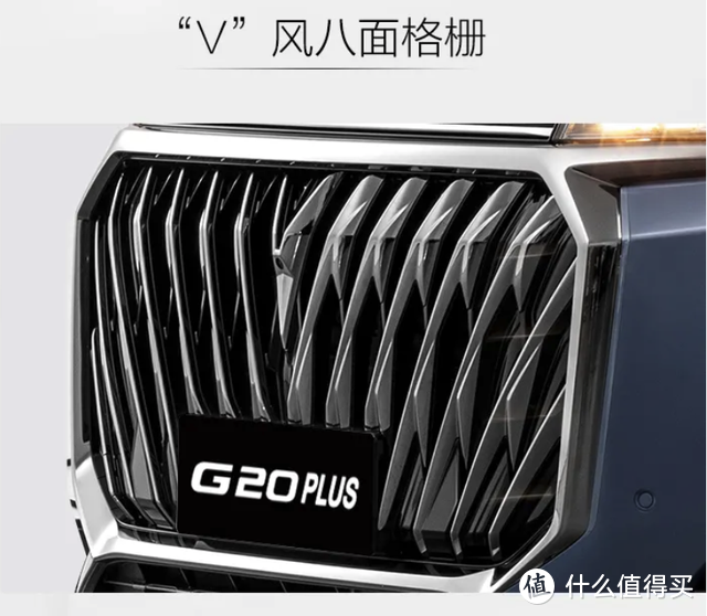 四座MPV有人买？上汽大通MAXUS G20 PLUS又推四座