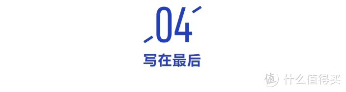 保证续保20年！太平洋新上线的这款医疗险，能否和好医保一争高下？