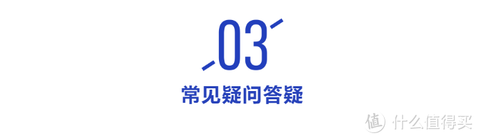 保证续保20年！太平洋新上线的这款医疗险，能否和好医保一争高下？