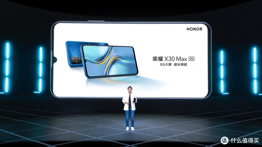 双十一超值新品上线，轻薄5G荣耀X30i、7.09英寸超大屏X30 Max发布