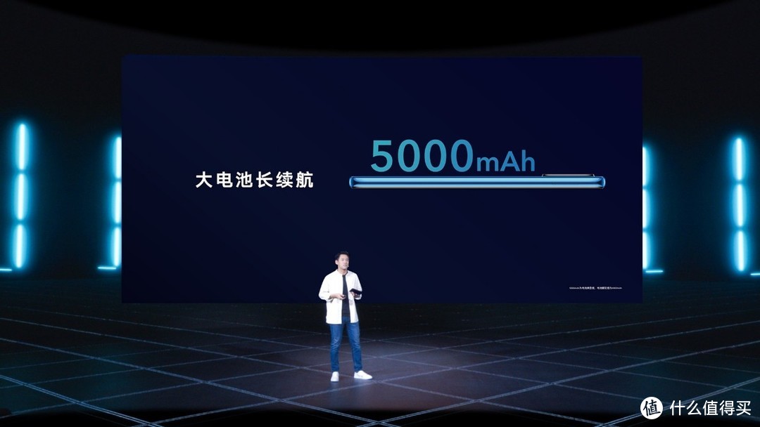 双十一超值新品上线，轻薄5G荣耀X30i、7.09英寸超大屏X30 Max发布