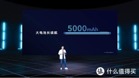 双十一超值 轻薄5G荣耀X30i、7.09英寸超大屏荣耀X30 Max 来了