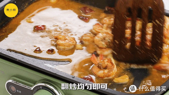 十分钟超简单快手菜，西班牙蒜香大虾