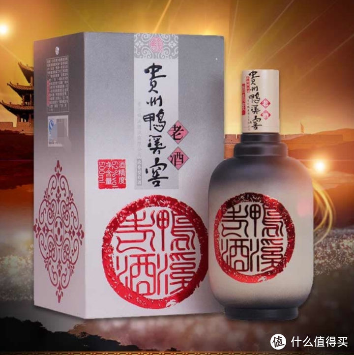 双11购酒指南：“酒中美人”鸭溪窖，热门白酒+嫡系单品一文理清