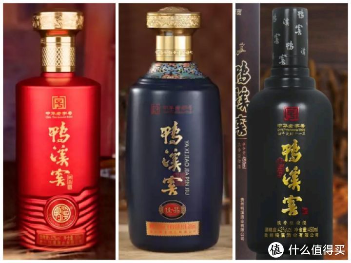 双11购酒指南：“酒中美人”鸭溪窖，热门白酒+嫡系单品一文理清